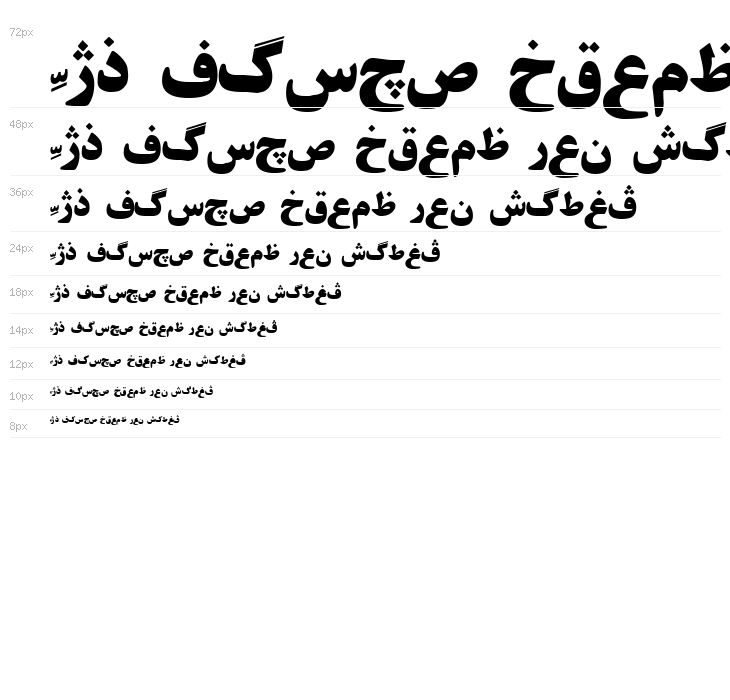 Khorshid  Font Waterfall