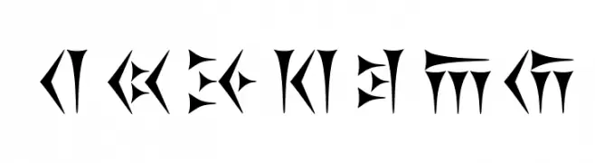 Khosrau  font caratteri gratis