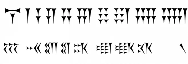 Khosrau Font OTHER CHARS