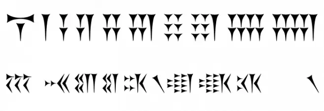 Khosrau Font OTHER CHARS