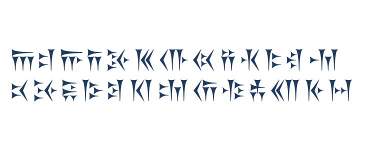 Khosrau Lowercase
