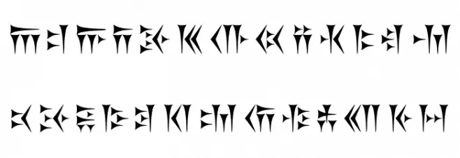 Khosrau خط أحرف صغيرة