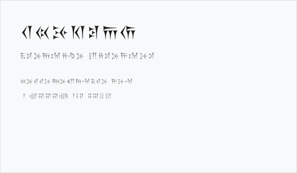 Khosrau Business Card