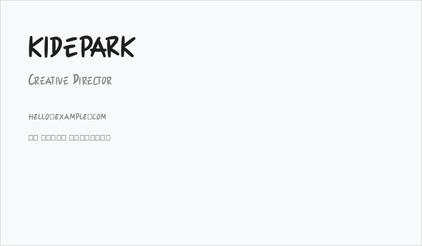 KIDEPARK Business Card