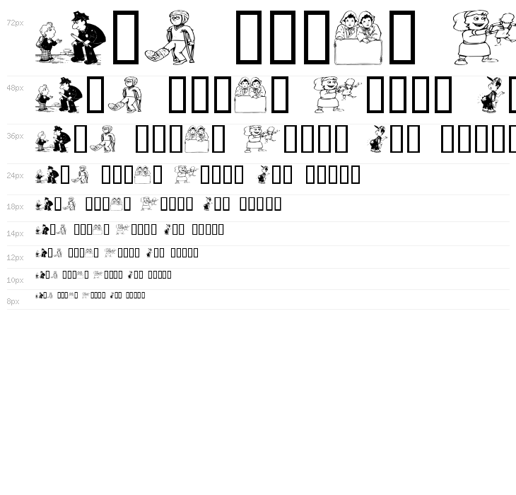 KiddieClip 2 Waterfall