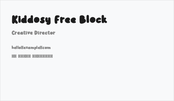 Kiddosy Free Block Business Card