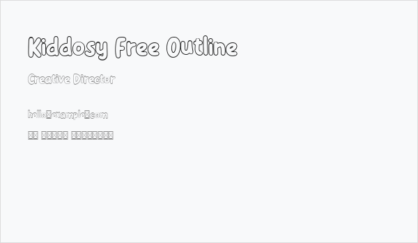 Kiddosy Free Outline Business Card