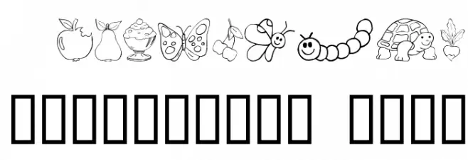 KiddyDing Fonte OUTROS PERSONAGENS