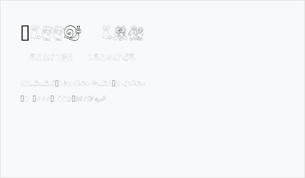 KiddyDing Business Card