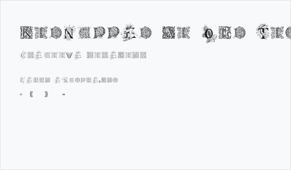 Kidnapped At Old Times Free Six Business Card