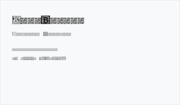 KidsBlocks Business Card