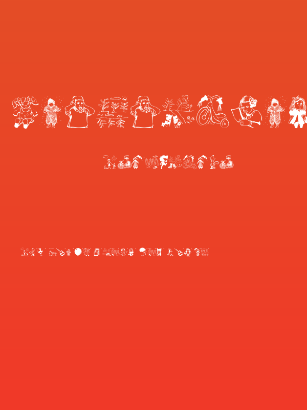 KidsDrawingsTwo Poster