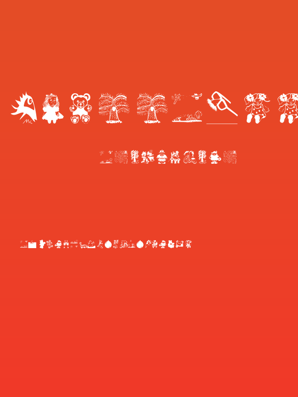 KidsStuffAdded Poster