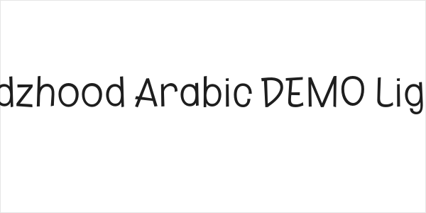 Kidzhood Arabic DEMO Light Logo