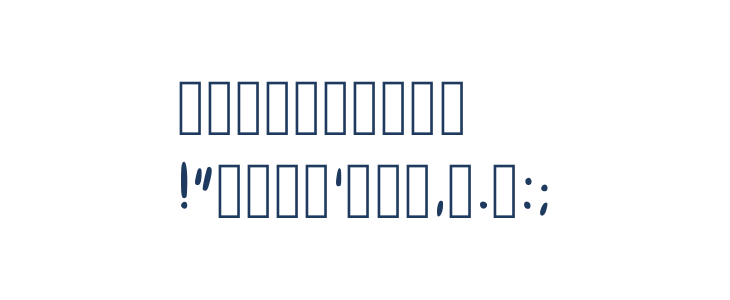 Kikis Regular Other Characters