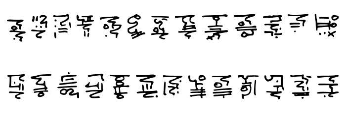 Kilgish Regular Font LOWERCASE