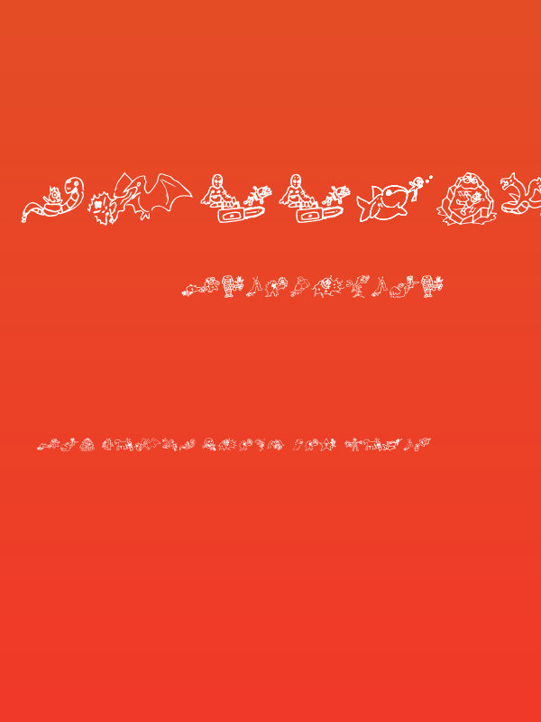 KillMeCraig AOE Poster