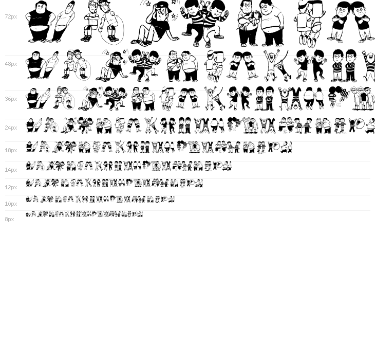 KinderKinderAbsurdo Waterfall