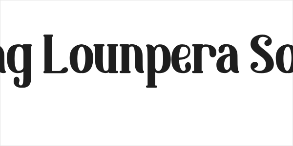 King Lounpera Solid Logo