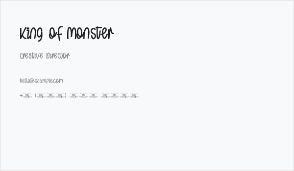 King of Monster Business Card