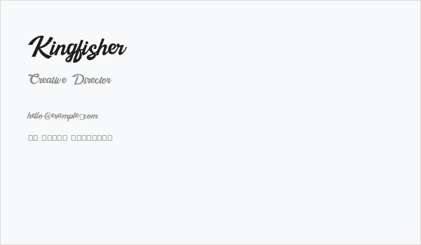 Kingfisher Business Card