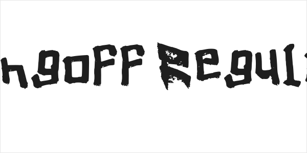 Kingoff Regular Logo