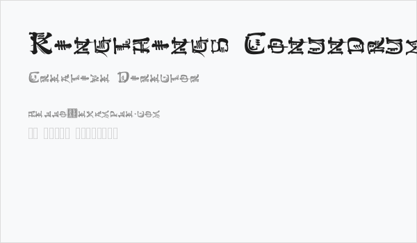 Kingthings Conundrum Business Card