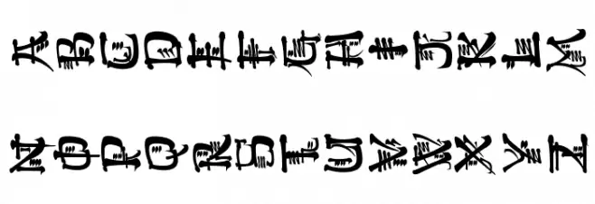 Kingthings Conundrum Font LOWERCASE