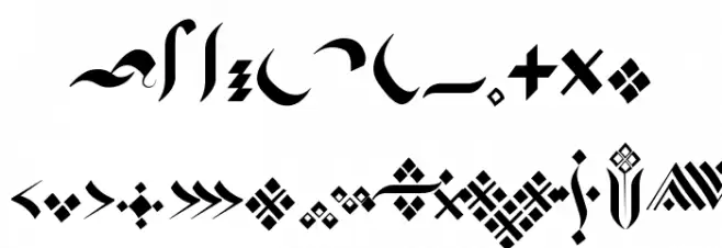 Kingthings Flourishes फ़ॉन्ट अपरकेस