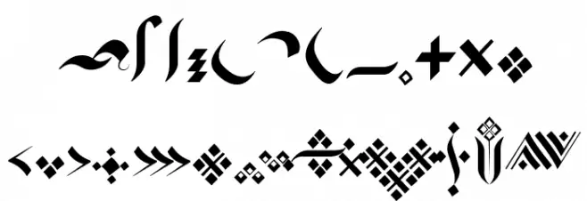 Kingthings Flourishes Font Litere mari
