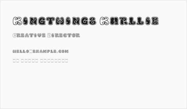 Kingthings Kurllie Business Card