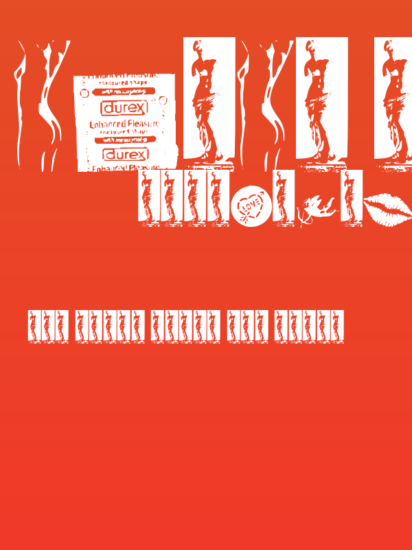 Kinky Valentine Poster