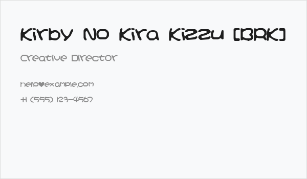 Kirby No Kira Kizzu [BRK] Business Card