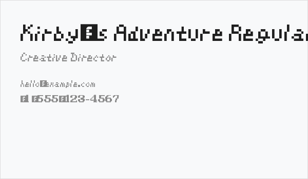 Kirby's Adventure Regular Business Card