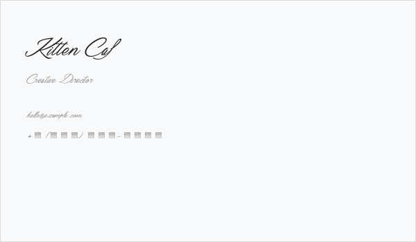 Kitten Caf Business Card