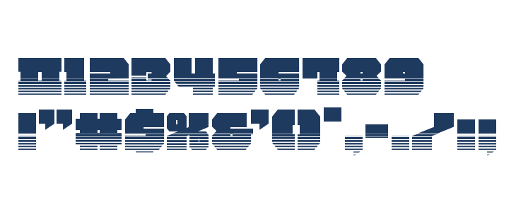 Kittrick Halftone Other Characters