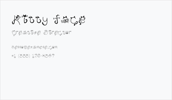 Kitty face Business Card