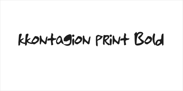 kkontagion print Bold Logo