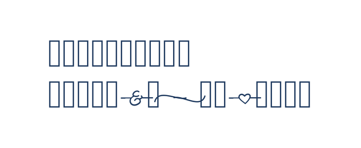 KLCupid Other Characters