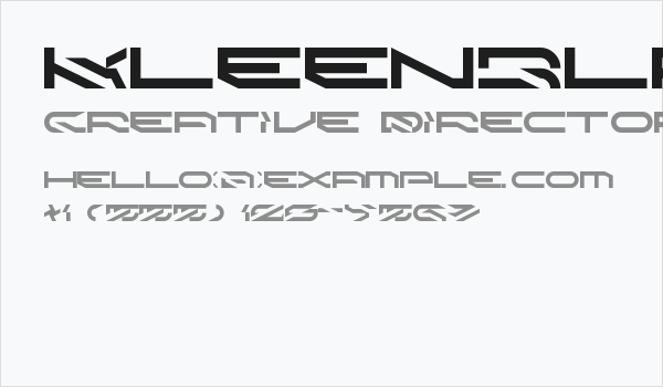 KleenBlades LDR Regular Business Card