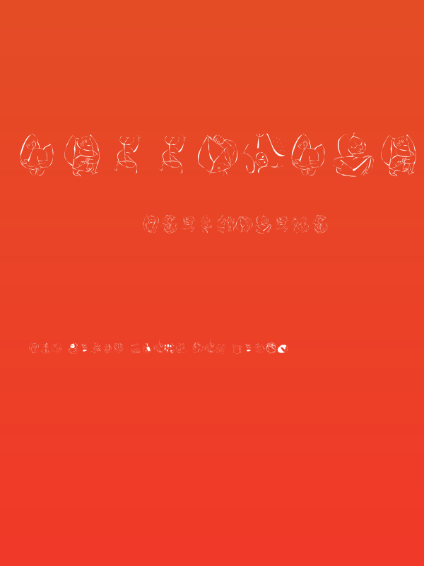 KleeriKaleRRound Poster