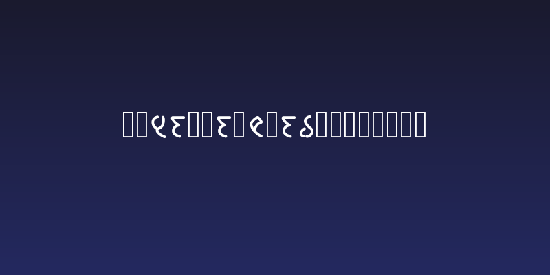 Klingon Hand Regular Social Header