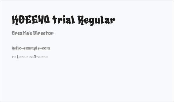 KOEEYA trial Regular Business Card