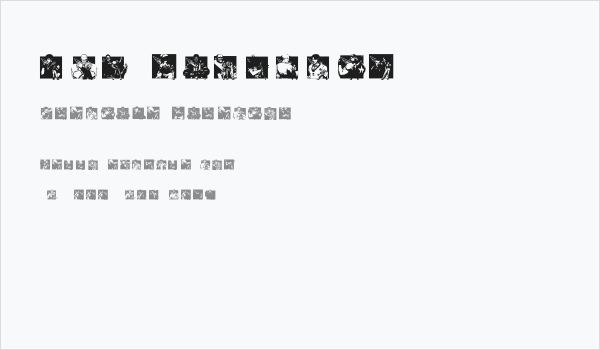 KOF Dingbats Business Card