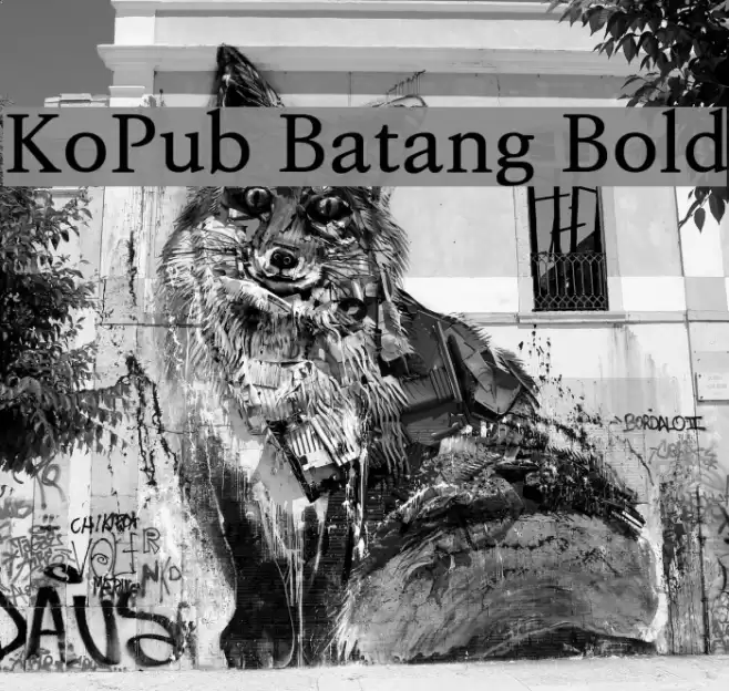 KoPub Batang Bold フォント examples