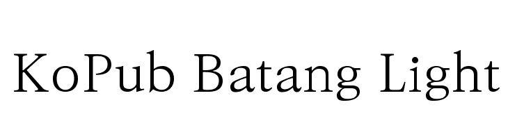 KoPub Batang Light Font