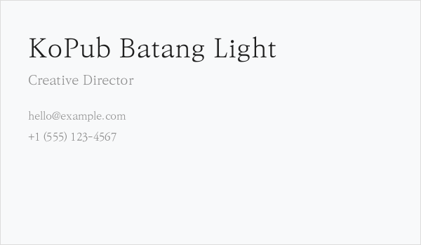 KoPub Batang Light Business Card