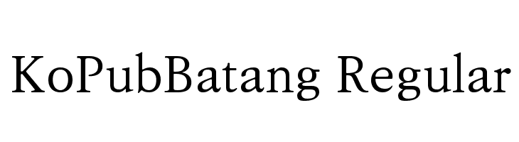 KoPubBatang Regular Font