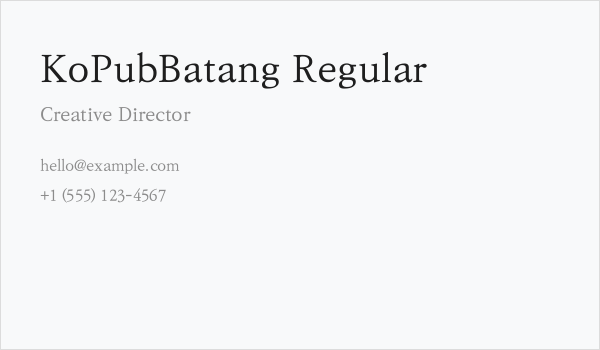KoPubBatang Regular Business Card