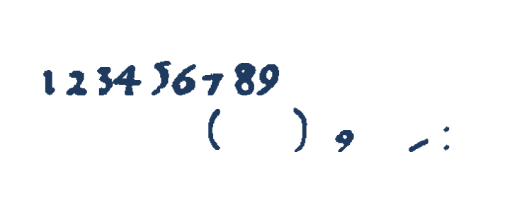 KobergerN16Rotunda Other Characters